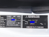 MITSUBISHI FUSO Fighter Dump 2KG-FK72F 2020 26,000km_26