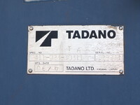 ISUZU Forward Truck (With 5 Steps Of Cranes) PJ-FSR34H4 2006 417,156km_10