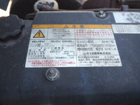 ISUZU Forward Truck (With 5 Steps Of Cranes) PJ-FSR34H4 2006 417,156km_31