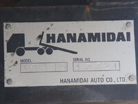 ISUZU Elf Loader Dump TKG-NPR85YN 2015 120,000km_26