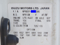 ISUZU Elf Loader Dump TKG-NPR85YN 2015 120,000km_33