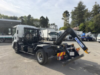 ISUZU Forward Container Carrier Truck 2RG-FRR90S4 2024 44,361km_18