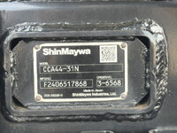 ISUZU Forward Container Carrier Truck 2RG-FRR90S4 2024 44,361km_35