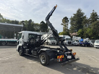 ISUZU Forward Container Carrier Truck 2RG-FRR90S4 2024 44,361km_4