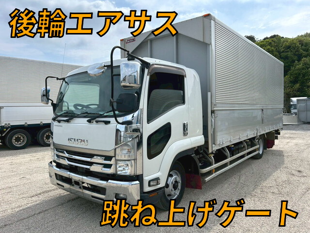 Forward Aluminum Wing_1