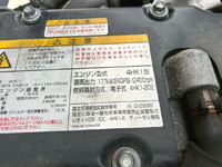 ISUZU Forward Aluminum Wing 2RG-FRR90T2 2020 399,000km_30