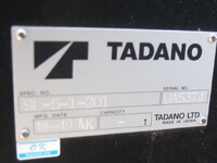 HINO Ranger Self Loader 2PG-FD2ABA 2019 19,000km_24