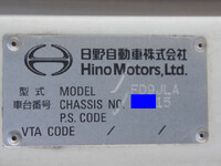 HINO Ranger Aluminum Van TKG-FD9JLAA 2017 386,000km_39