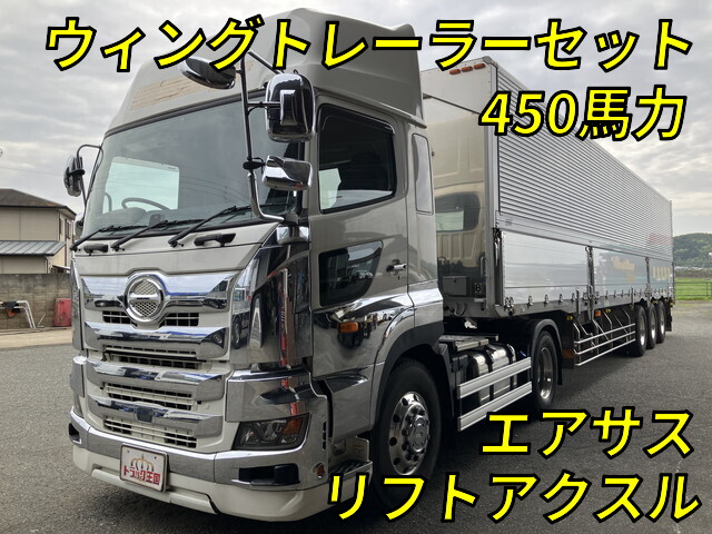 Profia Trailer Head_1