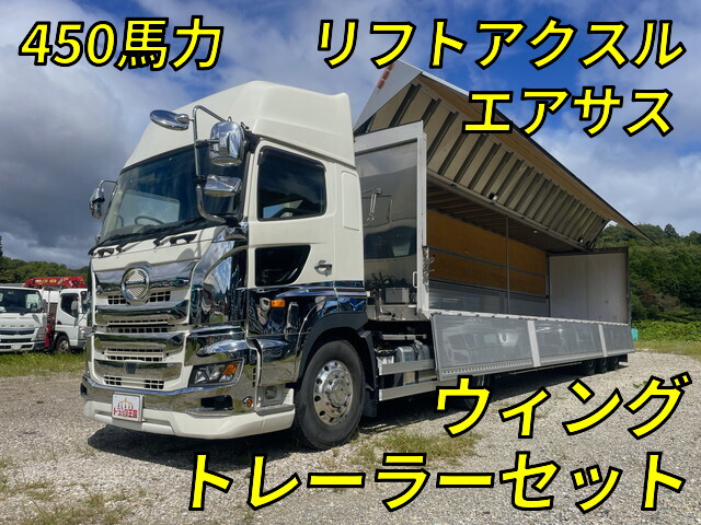 Profia Trailer Head_1