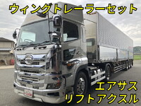 HINO Profia Trailer Head 2DG-SH1EDGG 2021 259,588km_1