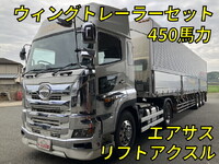 HINO Profia Trailer Head 2DG-SH1EDGG 2021 259,588km_1