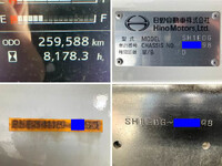 HINO Profia Trailer Head 2DG-SH1EDGG 2021 259,588km_40