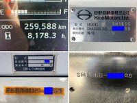 HINO Profia Trailer Head 2DG-SH1EDGG 2021 259,588km_40
