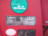 NISSAN Atlas Truck (With 5 Steps Of Cranes) TPG-FEB8W 2014 115,907km_10