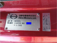 HINO Profia Aluminum Wing QKG-FR1EXBG 2013 1,405,083km_39