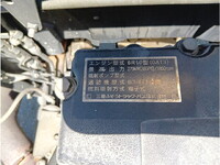 MITSUBISHI FUSO Super Great Flat Body QPG-FS64VZ 2016 908,971km_18