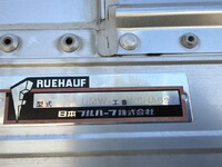 ISUZU Forward Aluminum Wing QPG-FTR34S2 2016 440,568km_13