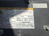 ISUZU Forward Aluminum Wing QPG-FTR34S2 2016 440,568km_14