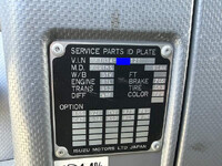 ISUZU Forward Aluminum Wing QPG-FTR34S2 2016 440,568km_40