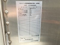 MITSUBISHI FUSO Canter Aluminum Van TKG-FEB50 2015 108,000km_14