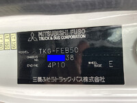 MITSUBISHI FUSO Canter Aluminum Van TKG-FEB50 2015 108,000km_26