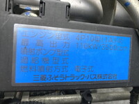 MITSUBISHI FUSO Canter Aluminum Van TKG-FEB50 2015 108,000km_40