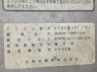 HINO Profia Trailer Head LKG-SH1EDAG 2012 846,000km_23