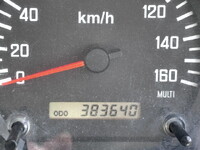 ISUZU Forward Garbage Truck SKG-FRR90S2 2012 383,640km_32