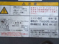 ISUZU Forward Aluminum Wing 2RG-FRR90T2 2019 349,000km_30