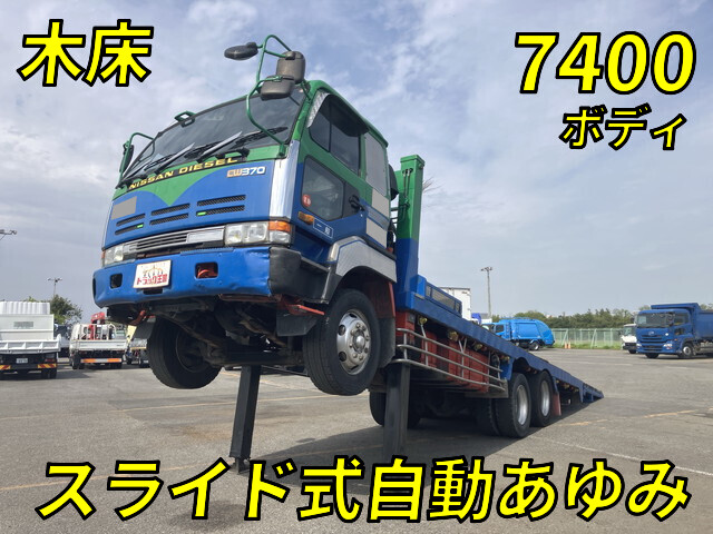 UD TRUCKS Big Thumb Self Loader U-CW610PN 1990 302,521km