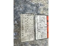 HINO Profia Aluminum Wing QPG-FW1EXEG 2016 794,000km_33