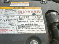 ISUZU Forward Aluminum Wing TKG-FRR90S2 2015 496,000km_28