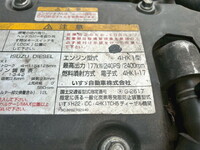 ISUZU Forward Aluminum Wing TKG-FRR90S2 2015 496,000km_30