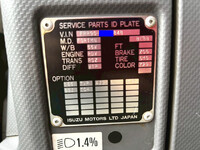 ISUZU Forward Aluminum Wing TKG-FRR90S2 2015 496,000km_31