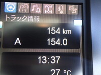 MITSUBISHI FUSO Super Great Self Loader 2PG-FS80HZ 2025 1,000km_36