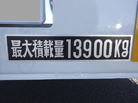 MITSUBISHI FUSO Super Great Self Loader 2PG-FS80HZ 2025 1,000km_37