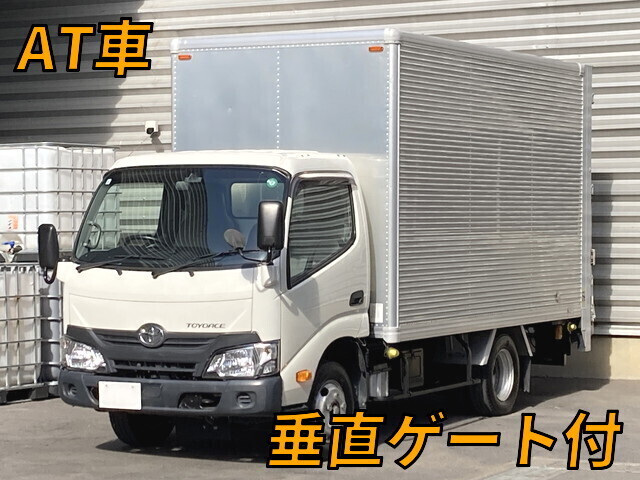 Toyoace Aluminum Van_1