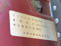 TOYOTA Toyoace Aluminum Van TPG-XZU645 2018 92,000km_12