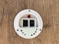 TOYOTA Toyoace Aluminum Van TPG-XZU645 2018 92,000km_22