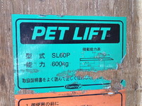 TOYOTA Toyoace Aluminum Van TPG-XZU645 2018 92,000km_25