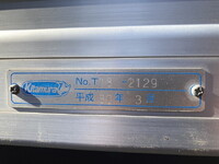 TOYOTA Toyoace Aluminum Van TPG-XZU645 2018 92,000km_26