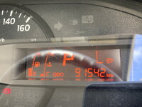 TOYOTA Toyoace Aluminum Van TPG-XZU645 2018 92,000km_38