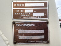 MITSUBISHI FUSO Fighter Garbage Truck PDG-FK72FZ 2008 634,466km_19