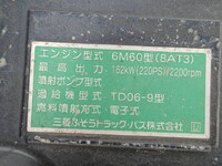 MITSUBISHI FUSO Fighter Refrigerator & Freezer Truck TKG-FK64F 2016 410,010km_32