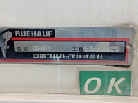 MITSUBISHI FUSO Fighter Refrigerator & Freezer Truck TKG-FK64F 2016 410,010km_9