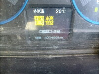 MITSUBISHI FUSO Super Great Flat Body QPG-FS64VZ 2016 822,488km_24