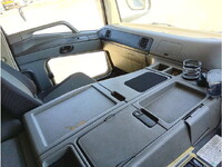 MITSUBISHI FUSO Super Great Flat Body QPG-FS64VZ 2016 822,488km_27