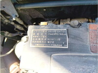 MITSUBISHI FUSO Super Great Flat Body QPG-FS64VZ 2016 822,488km_30