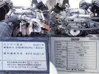 ISUZU Giga Refrigerator & Freezer Truck QKG-CYL77AA 2013 746,000km_16